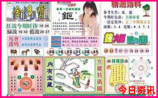 夏季两日游去什么地方比较好
