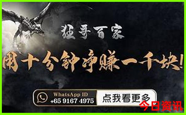 北京9岁儿童必去景点推荐