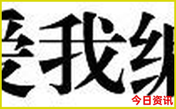 长沙周边旅游攻略三天自由行攻略